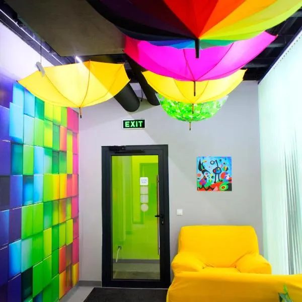 Green Cube Capsule Hostel，位于索非亚的酒店