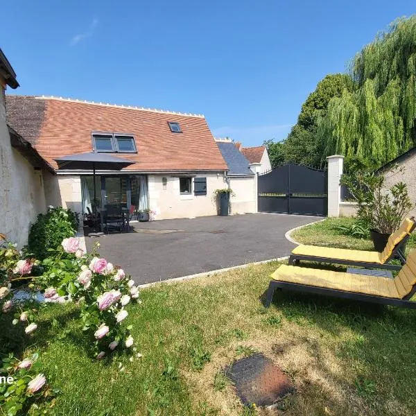 Le gîte Chez Lucie，位于Chemillé-sur-Indrois的酒店