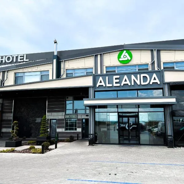 Aleanda，位于切尔诺夫策的酒店