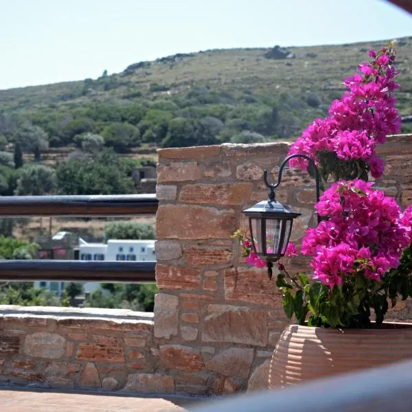 VILLA LENA - ΑΝΔΡΟΣ，位于巴特斯欧的酒店