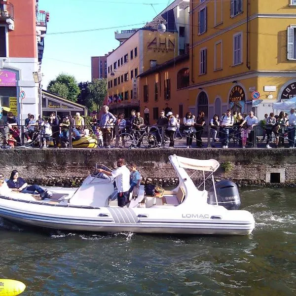 纳维吉利艺术酒店，位于米兰的酒店