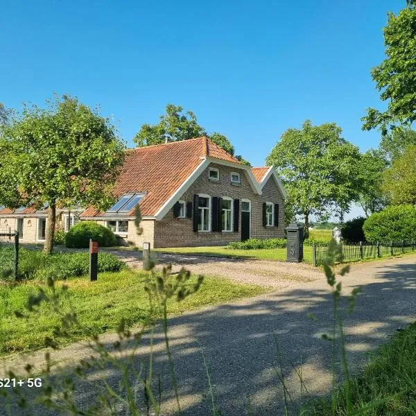 't Achterhuis，位于Alteveer的酒店