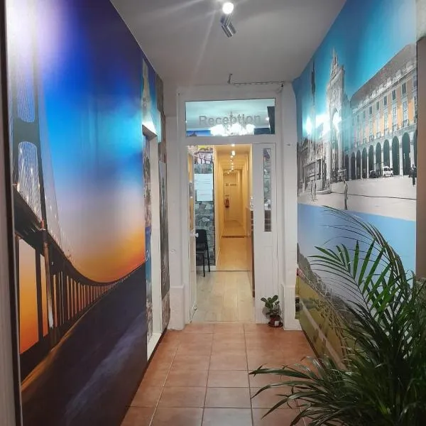 Amor Lisboa Hostel，位于里斯本的酒店