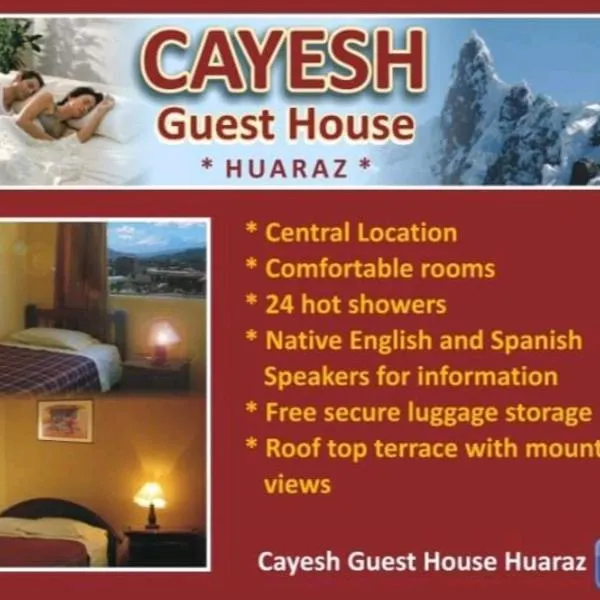 CAYESH Guest House，位于瓦拉斯的酒店