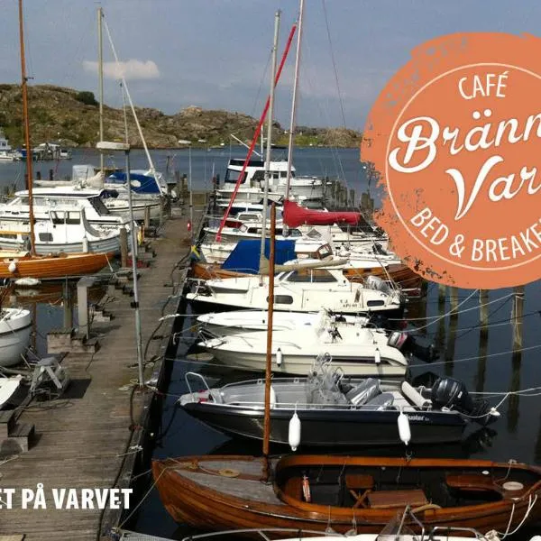 布伦岛瓦尔弗住宿加早餐旅馆，位于Brännö的酒店
