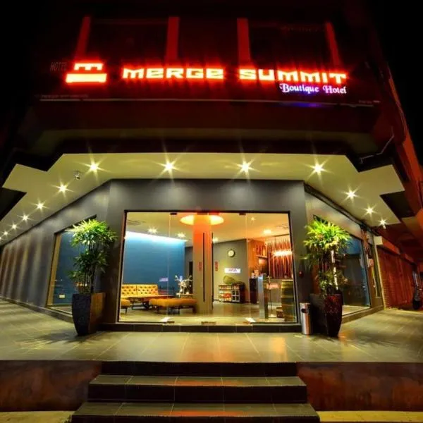 Merge Summit by Secoms，位于安顺的酒店