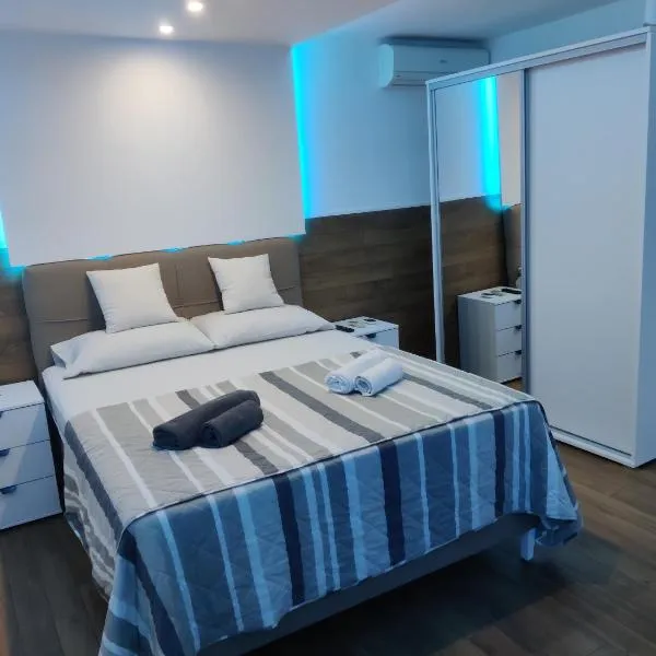 Apartman Amadeus，位于Gradina的酒店