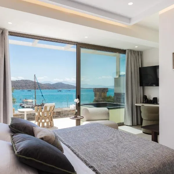 Naiades Boutique Hotel - Adults Only，位于伊罗达的酒店