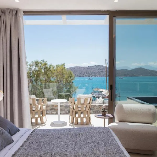 Naiades Boutique Hotel - Adults Only，位于伊罗达的酒店