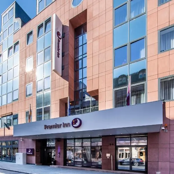 Premier Inn Frankfurt City Centre，位于美因河畔法兰克福的酒店