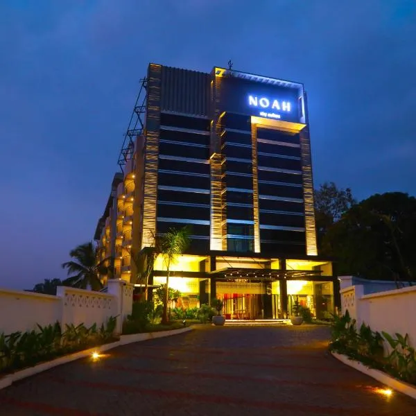 Noah Sky Suites，位于Kāladi的酒店