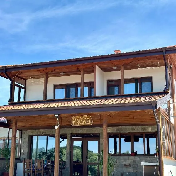ВАЛ Къща за Гости - яз Жребчево，位于Miykovtsi的酒店