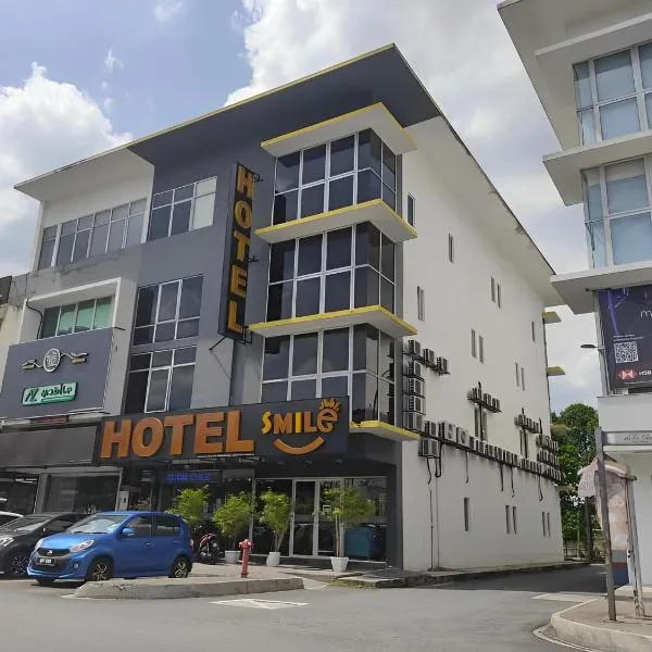 Smile Hotel C180 Cheras Selatan，位于Kampong Sungai Serai的酒店