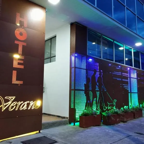 HOTEL VERANO，位于伊瓦格的酒店