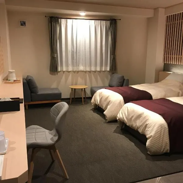 Aizu Tsuruya Hotel - Vacation STAY 57216v，位于Yanaizu的酒店