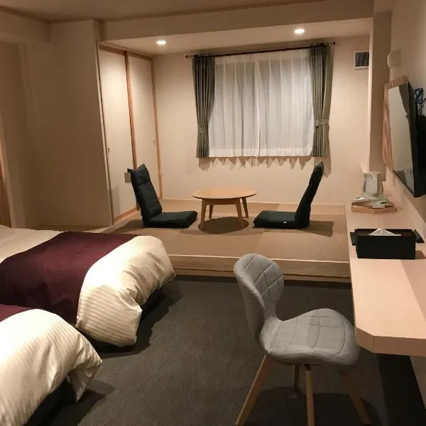 Aizu Tsuruya Hotel - Vacation STAY 57204v，位于会津若松的酒店