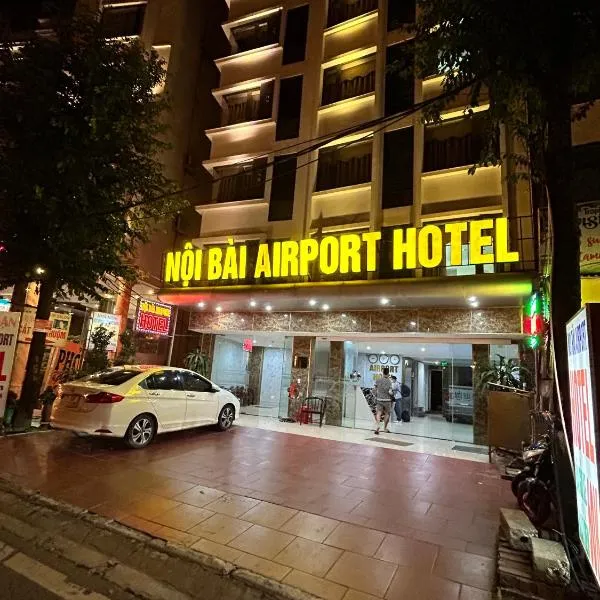 河内内排机场酒店 ，位于Gia Thượng的酒店