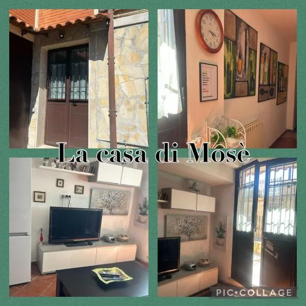 La Casa di Mosè，位于Vigna di Valle的酒店