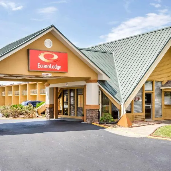 Econo Lodge - Perry National Fair Ground Area，位于佩里的酒店