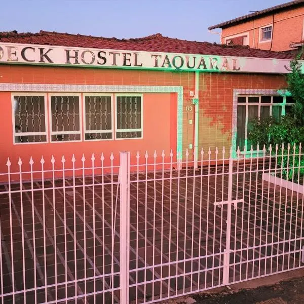Deck Hostel Taquaral，位于坎皮纳斯的酒店