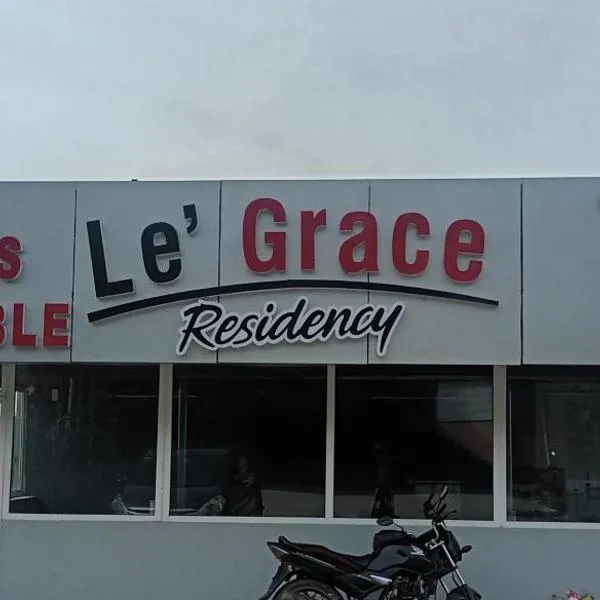 Le Grace Kodaikanal，位于Ayyampālaiyam的酒店