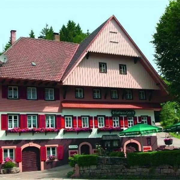 Gasthaus Zur Linde，位于弗罗伊登施塔特的酒店