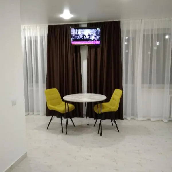 Студія зі Смарт ТВ,кондиціонером，位于克里沃罗格的酒店