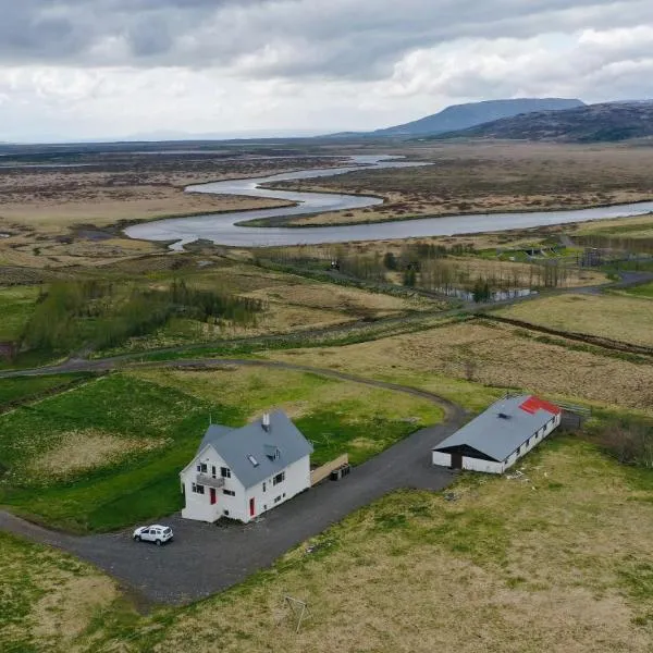 Mengi Countryside，位于Kjarnholt的酒店