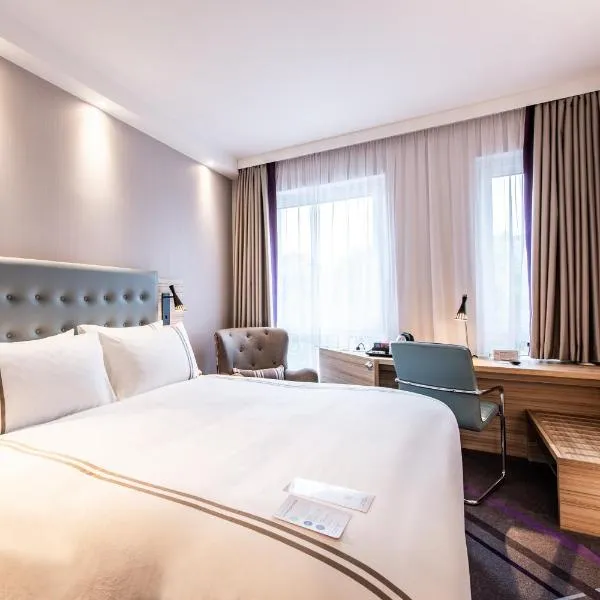 Premier Inn Hannover City University，位于汉诺威的酒店
