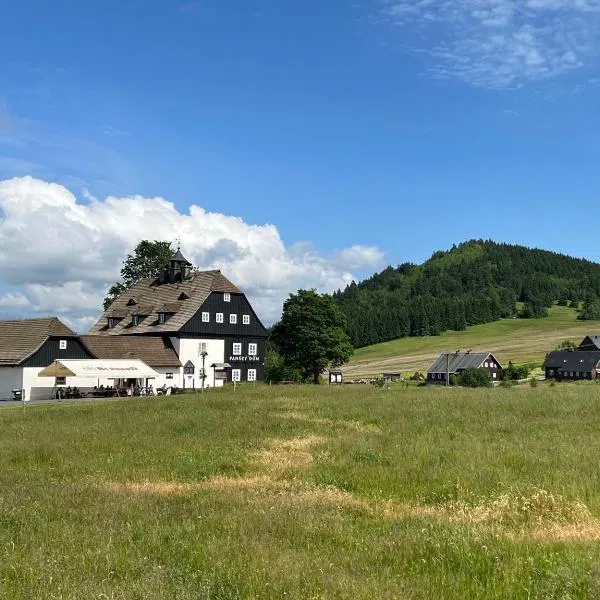 Panský dům - Jizerka，位于Šumburk nad Desnou的酒店