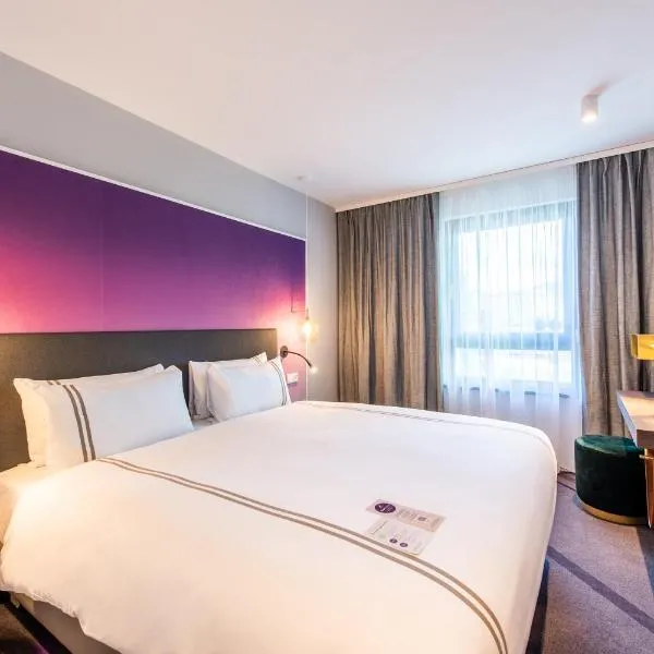 Premier Inn Heidelberg City Bahnstadt，位于海德堡的酒店