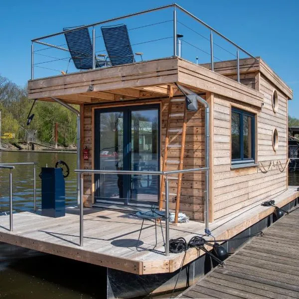 Undine - Wunderschönes Tiny Hausboot，位于汉堡的酒店