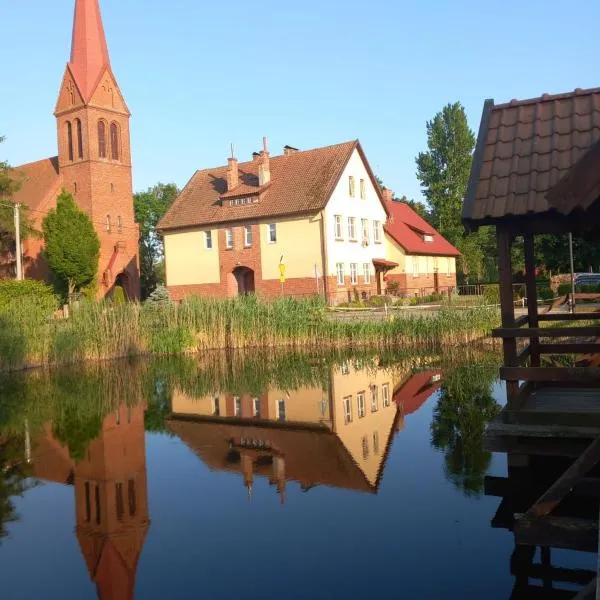 Kwatery pod wieżą，位于Stare Monasterzysko的酒店