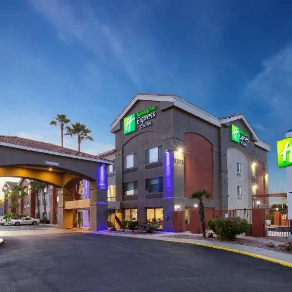 Holiday Inn Express & Suites Tucson North, Marana, an IHG Hotel，位于Avra的酒店