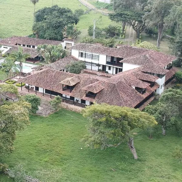Hacienda El Novillero，位于Arbeláez的酒店