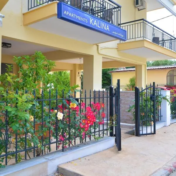 Apartments Kalina，位于乐托卡亚的酒店