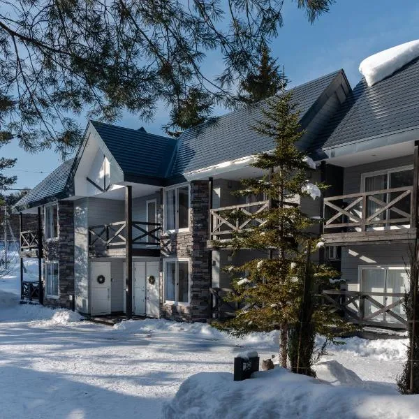富良野阁楼公寓，位于富良野的酒店