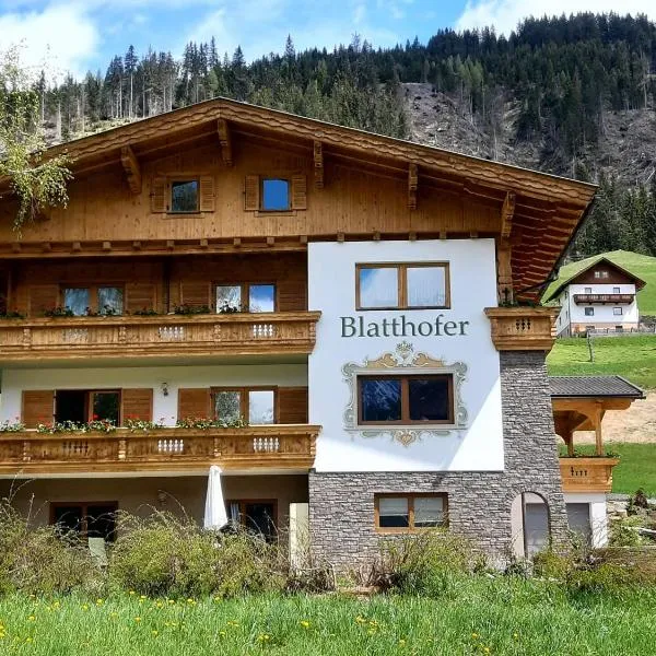 Haus Blatthofer，位于Untertilliach的酒店