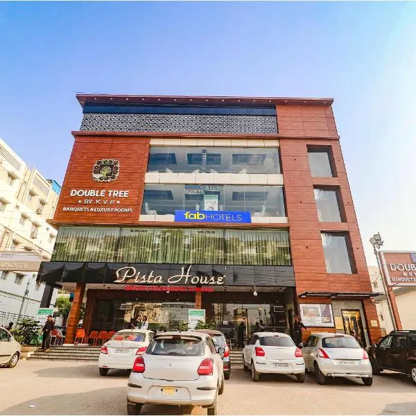 FabHotel Double Tree，位于Upal的酒店