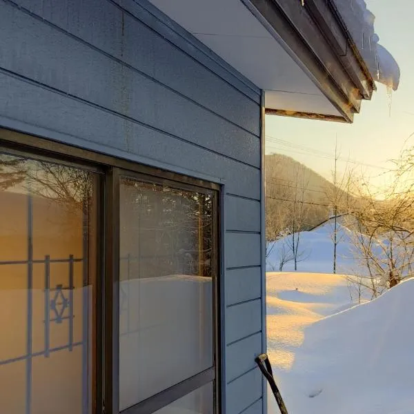 Yukiumi House，位于上川町的酒店