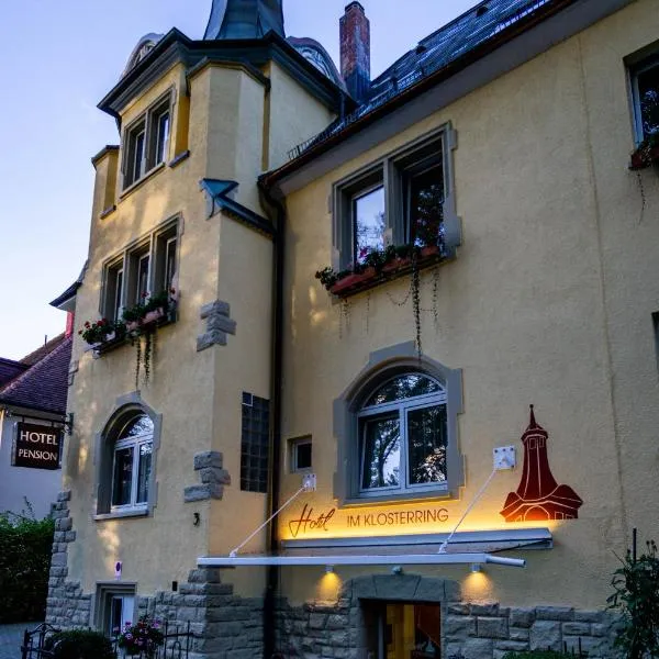Hotel im Klosterring，位于菲林根-施文宁根的酒店