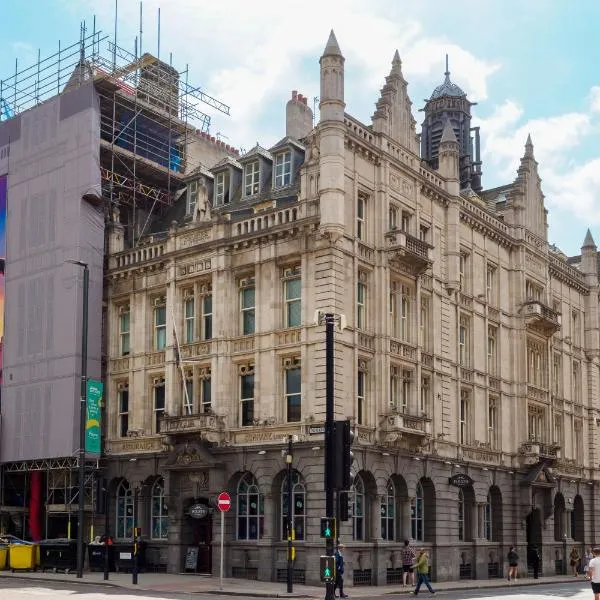 Pearl Chambers in Leeds City Centre，位于利兹的酒店