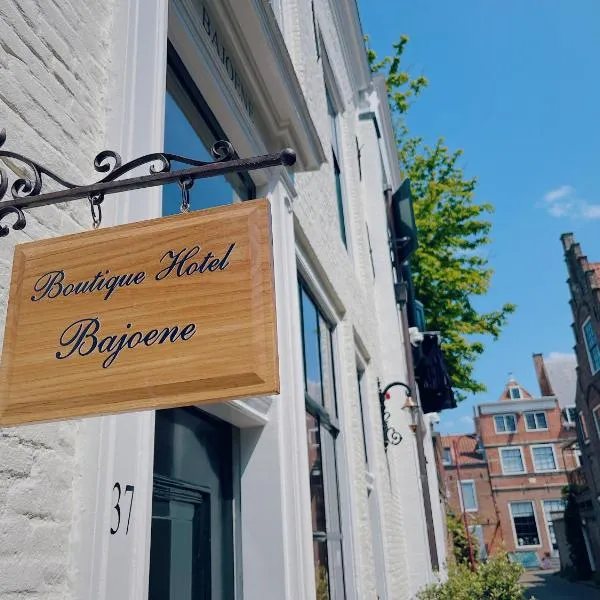 Boutique Hotel Bajoene，位于Nieuwdorp的酒店