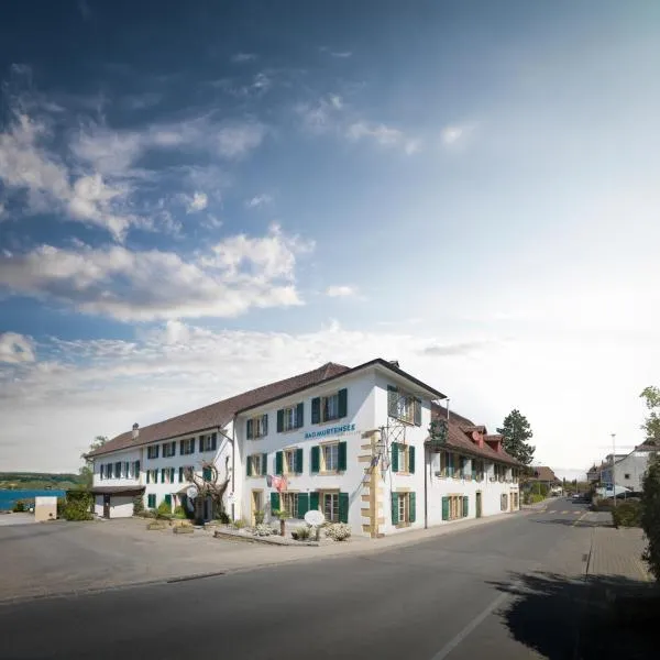 Hotel Bad Murtensee，位于Praz的酒店