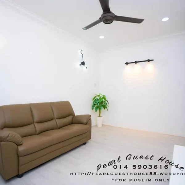 Pearl Guest House，位于Ladang的酒店