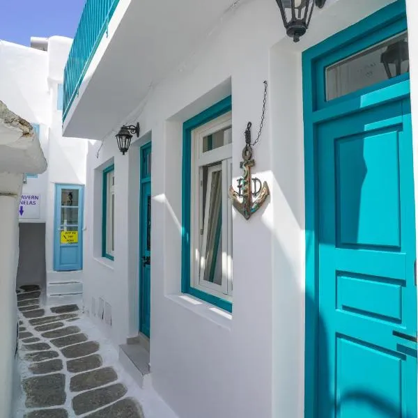 Seabed Suites Mykonos，位于米克诺斯城的酒店