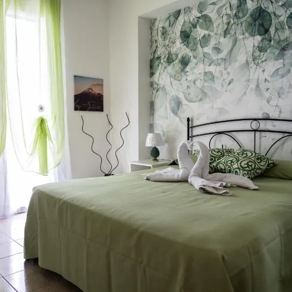 Mirador Savoca，位于萨沃卡的酒店