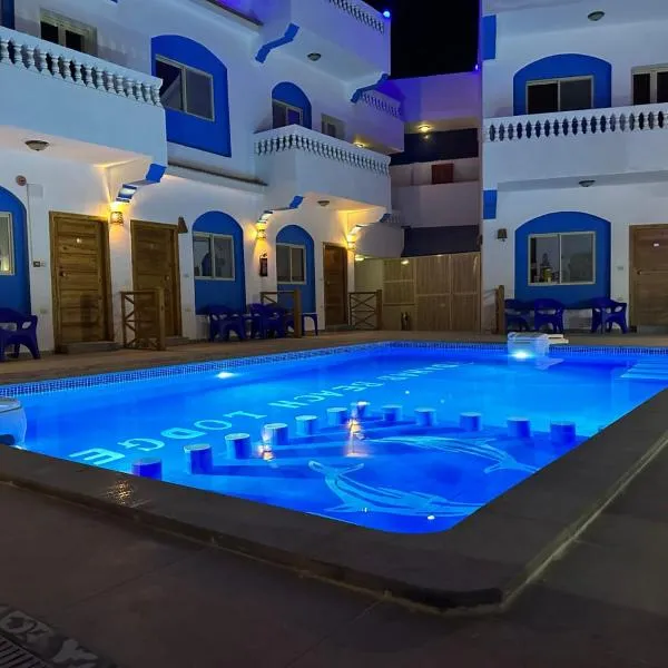 Dahab Beach Lodge，位于达哈布的酒店