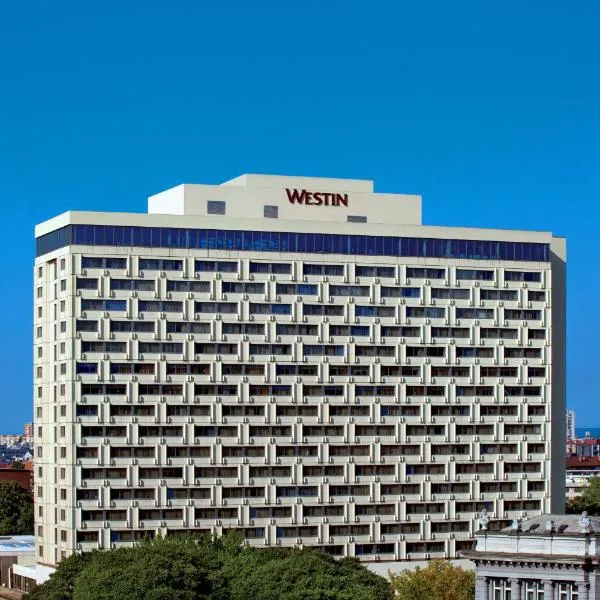 威斯汀泽格布酒店，位于Hrvatski Leskovac的酒店