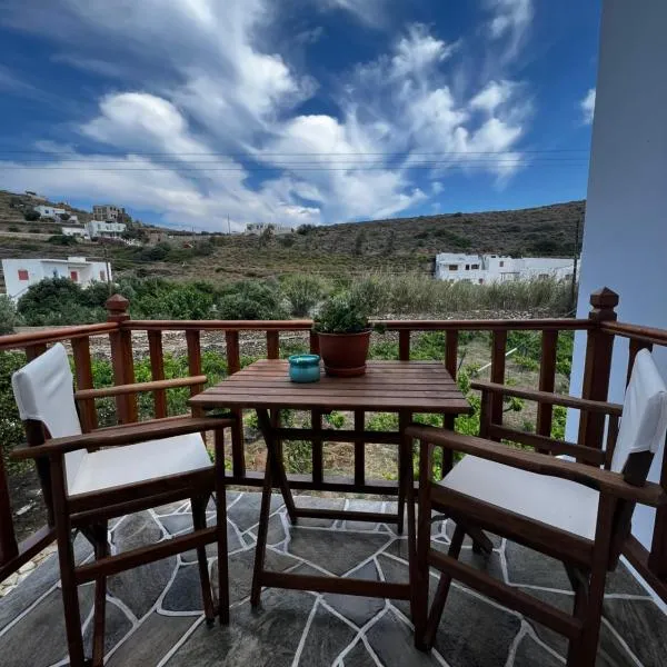 Sifnos Valley，位于法罗斯岛的酒店